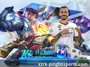 全球扩展